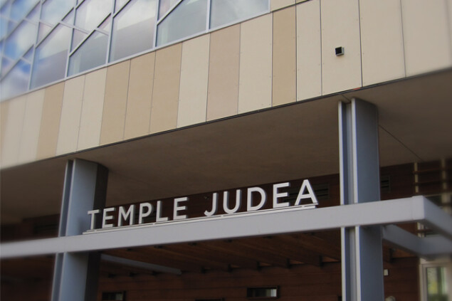 temple judea