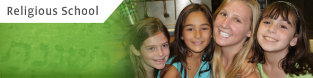 ReligiousSchool_Header